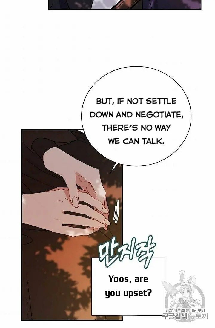 Page 31 of Chapter 28