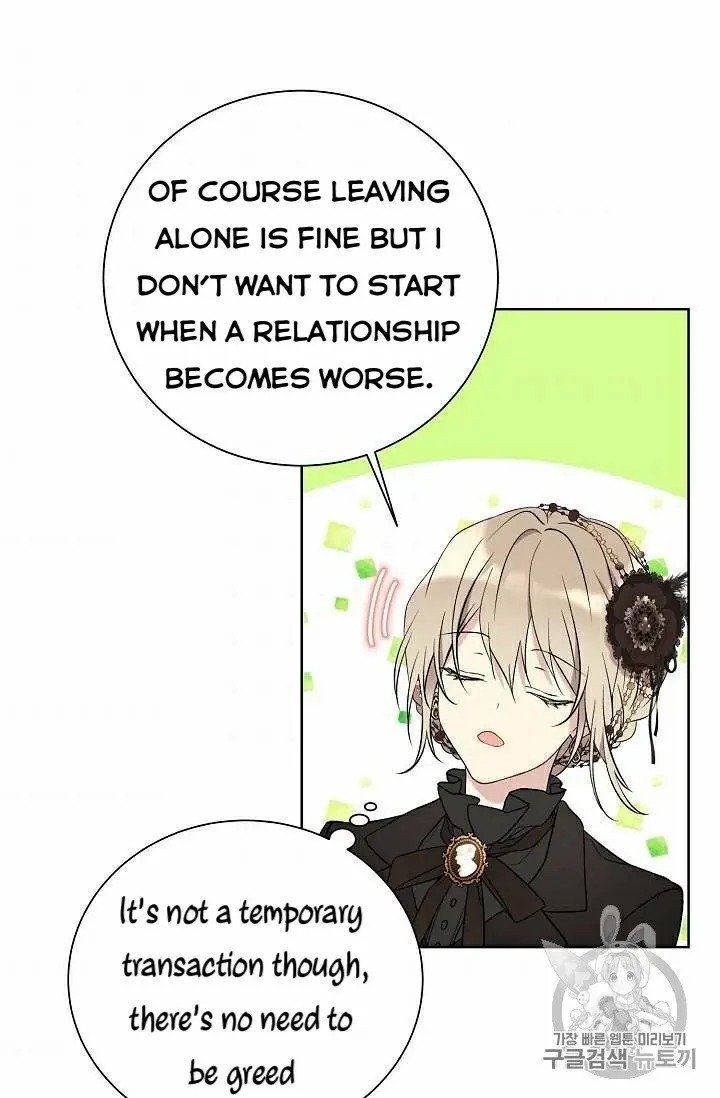Page 32 of Chapter 28