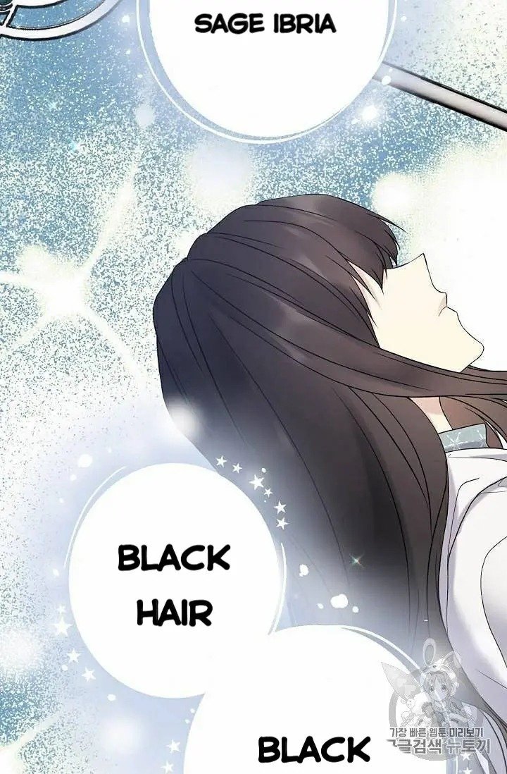 Page 2 of Chapter 29
