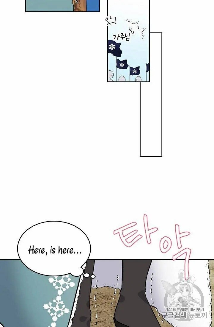 Page 12 of Chapter 29