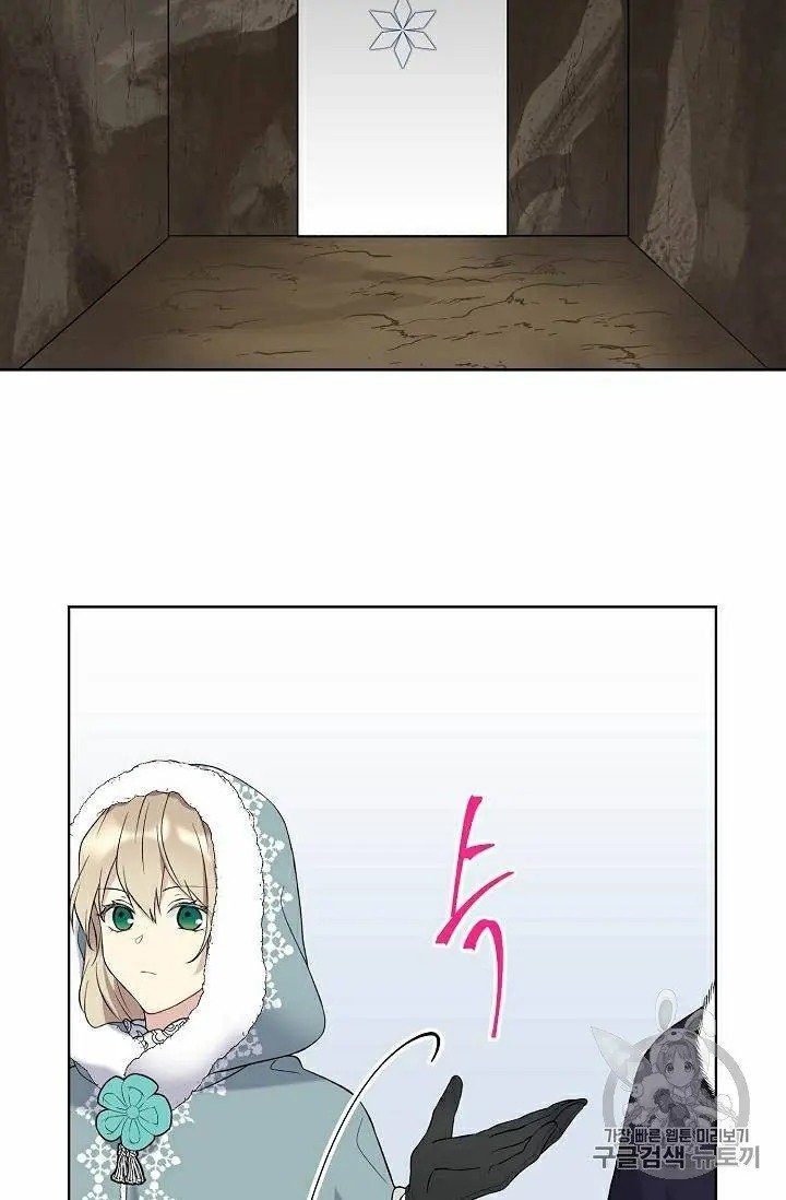 Page 18 of Chapter 29