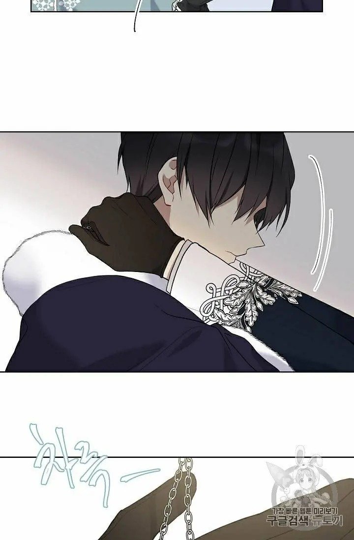 Page 19 of Chapter 29