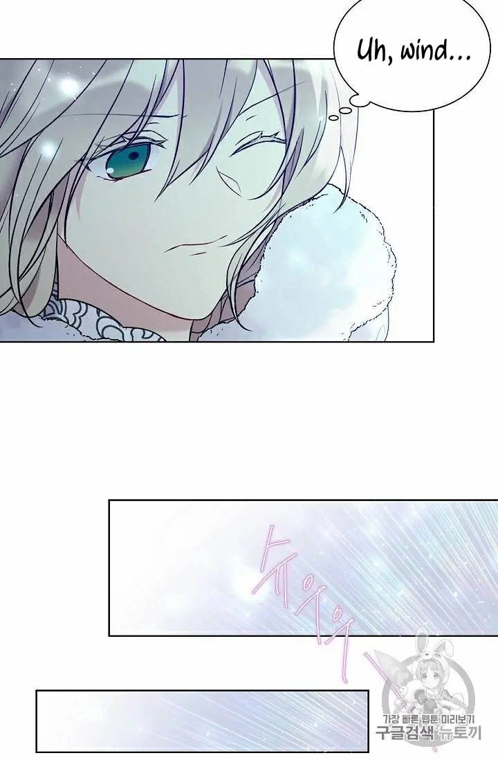 Page 24 of Chapter 29