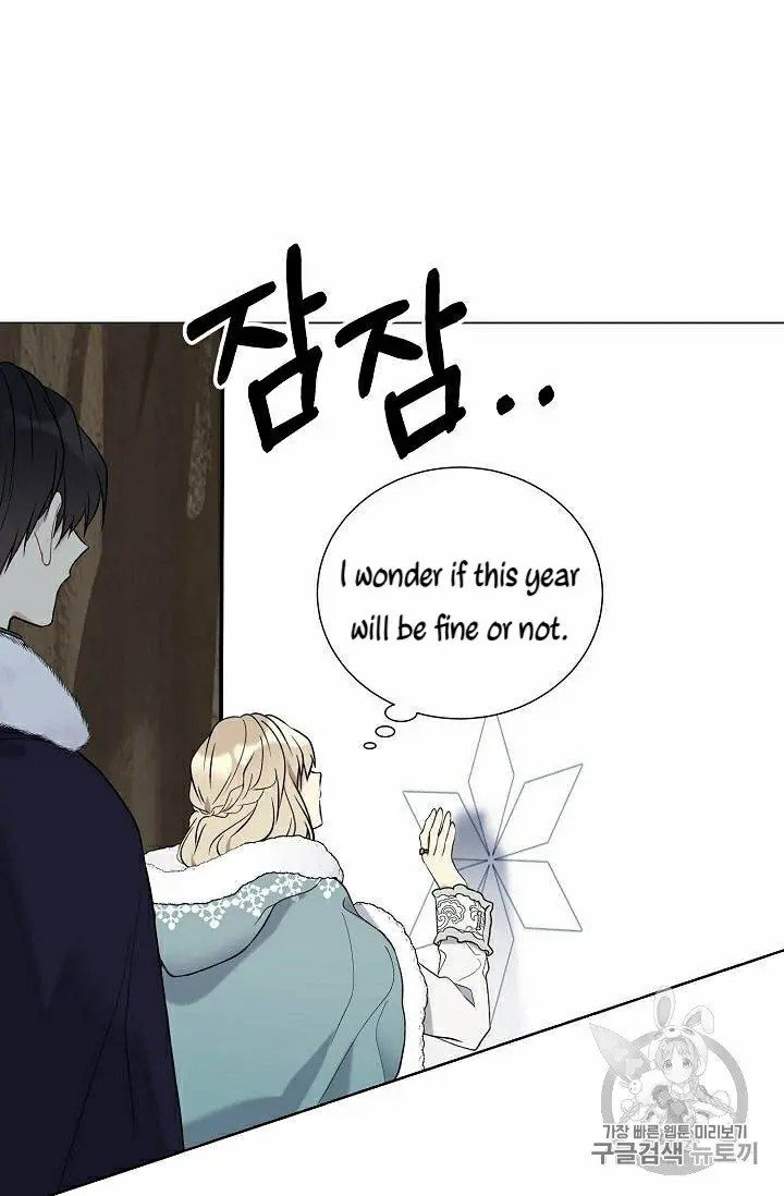 Page 25 of Chapter 29