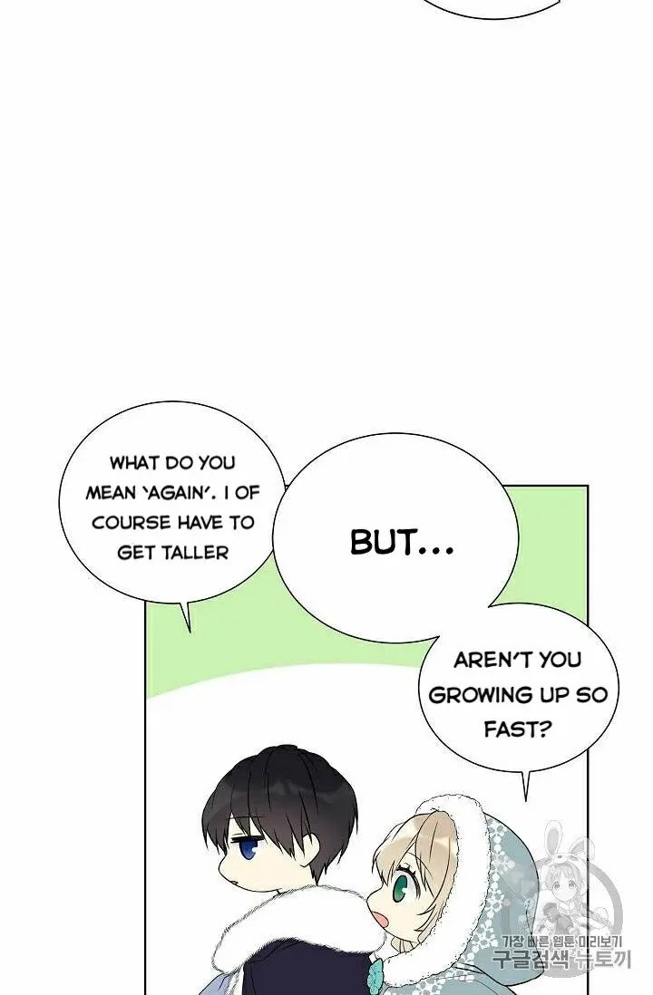 Page 4 of Chapter 29.5