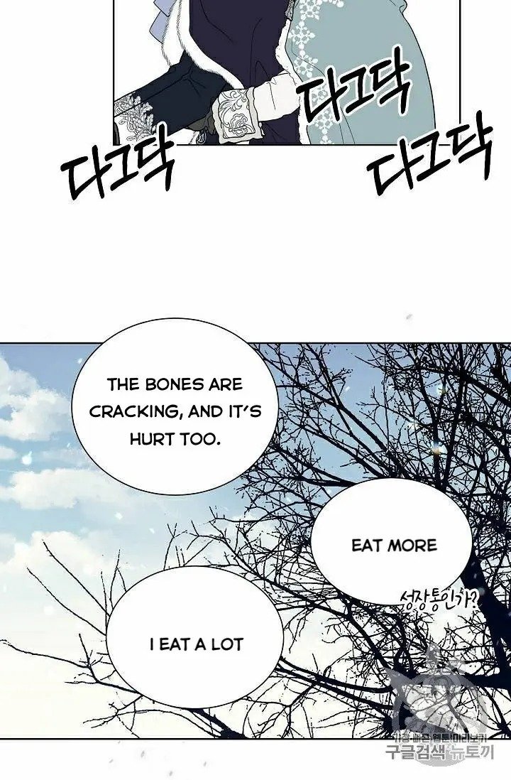 Page 5 of Chapter 29.5