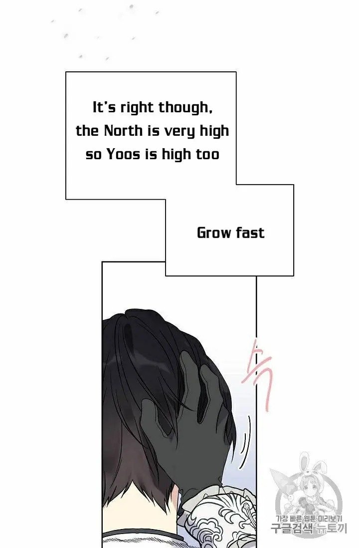 Page 6 of Chapter 29.5