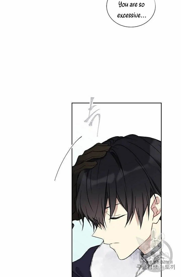 Page 9 of Chapter 29.5