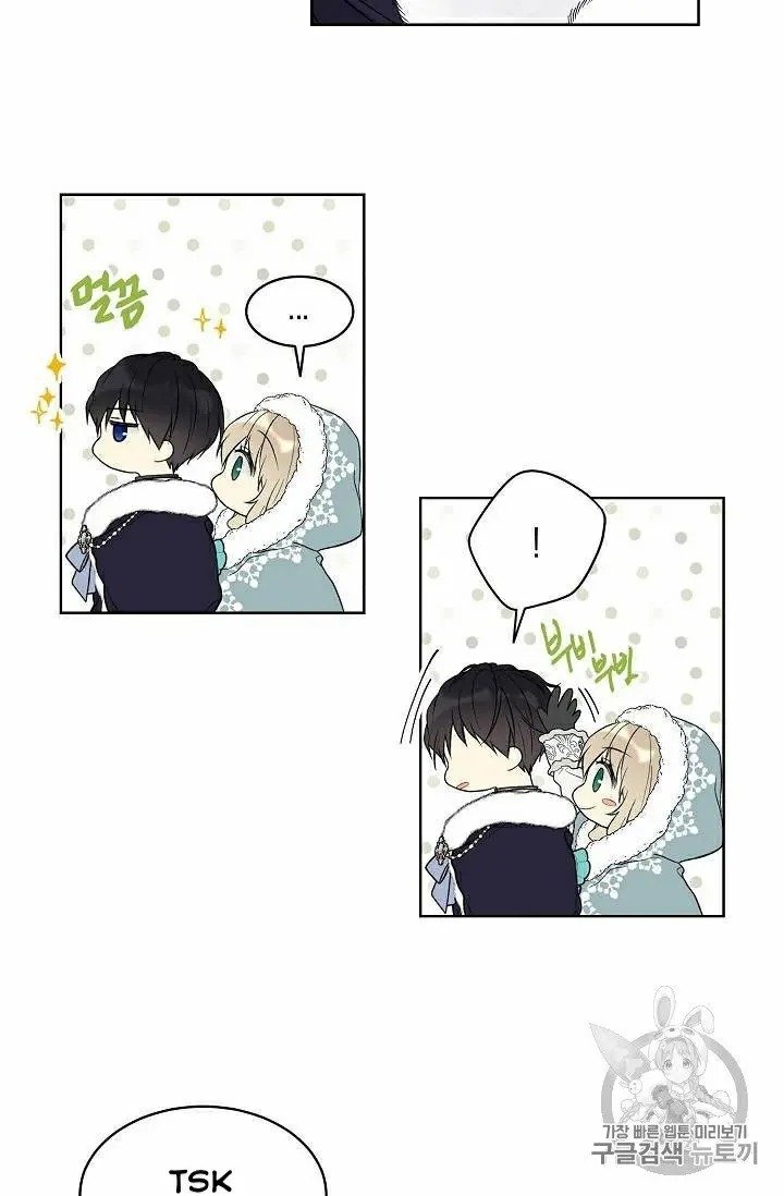 Page 10 of Chapter 29.5