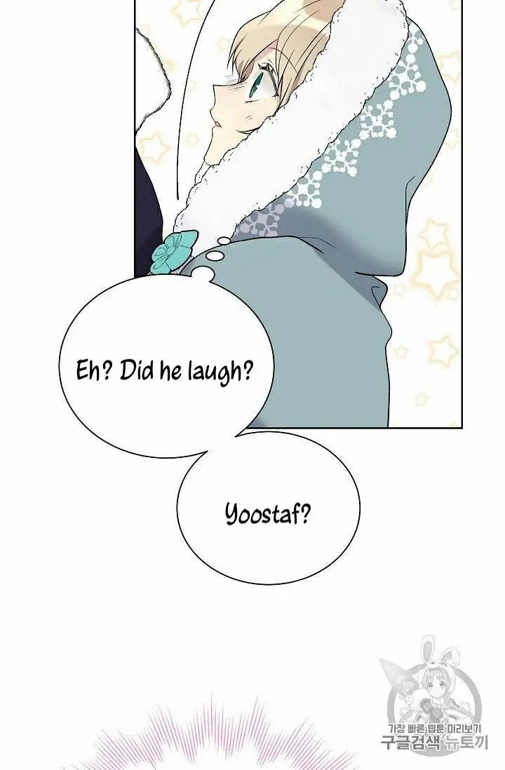 Page 16 of Chapter 29.5