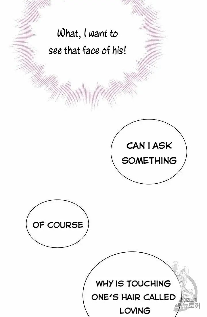 Page 17 of Chapter 29.5