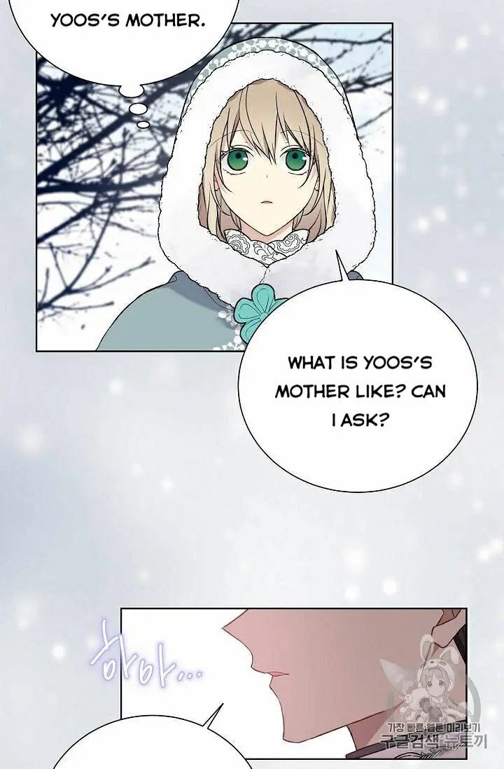 Page 20 of Chapter 29.5