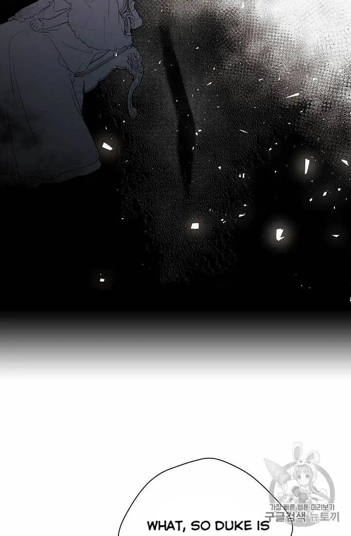 Page 27 of Chapter 29.5