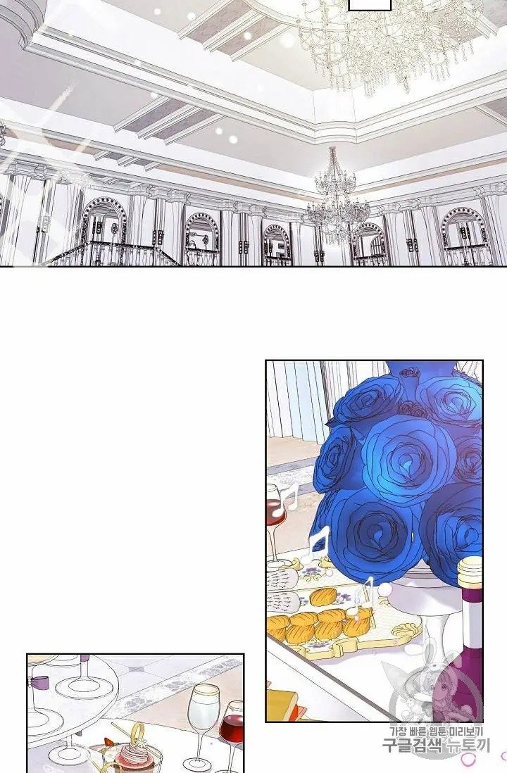 Page 9 of Chapter 30