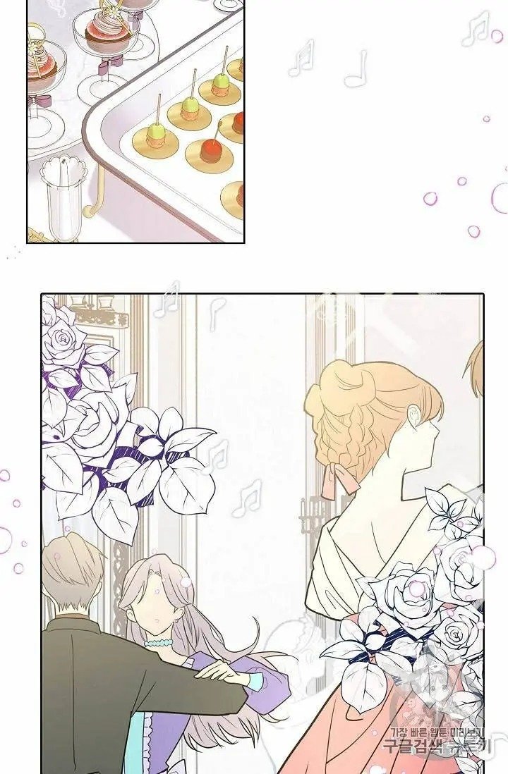Page 10 of Chapter 30