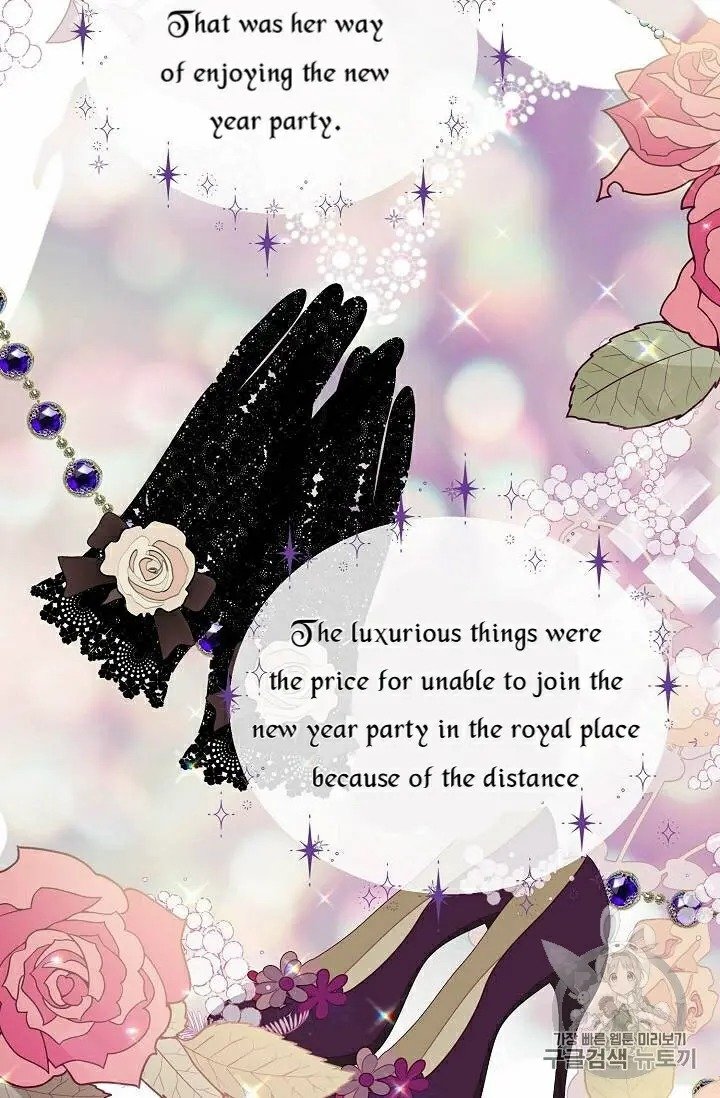 Page 24 of Chapter 30