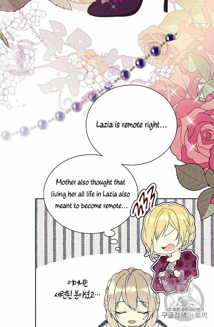Page 25 of Chapter 30