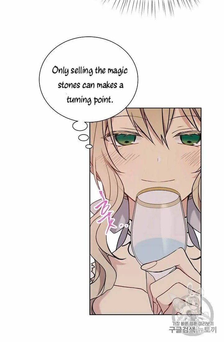 Page 27 of Chapter 30