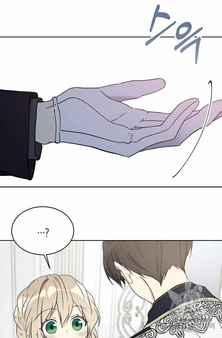 Page 28 of Chapter 30