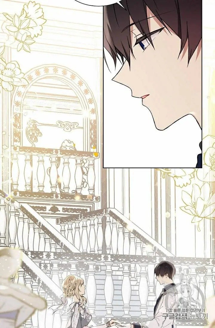 Page 33 of Chapter 30