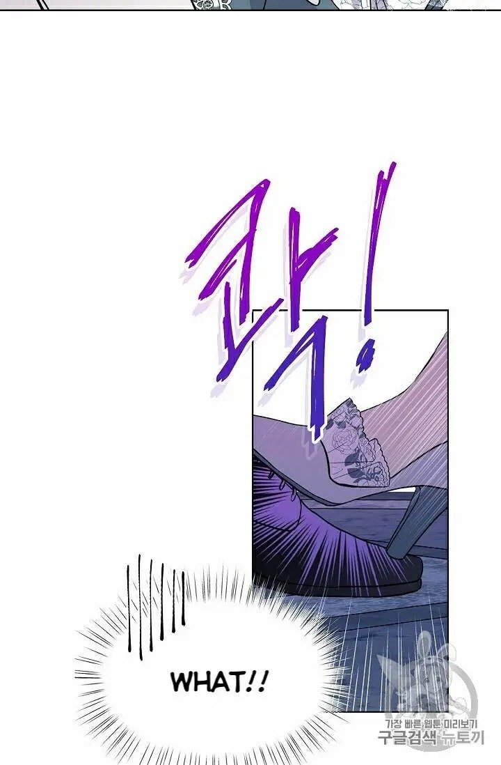 Page 40 of Chapter 30