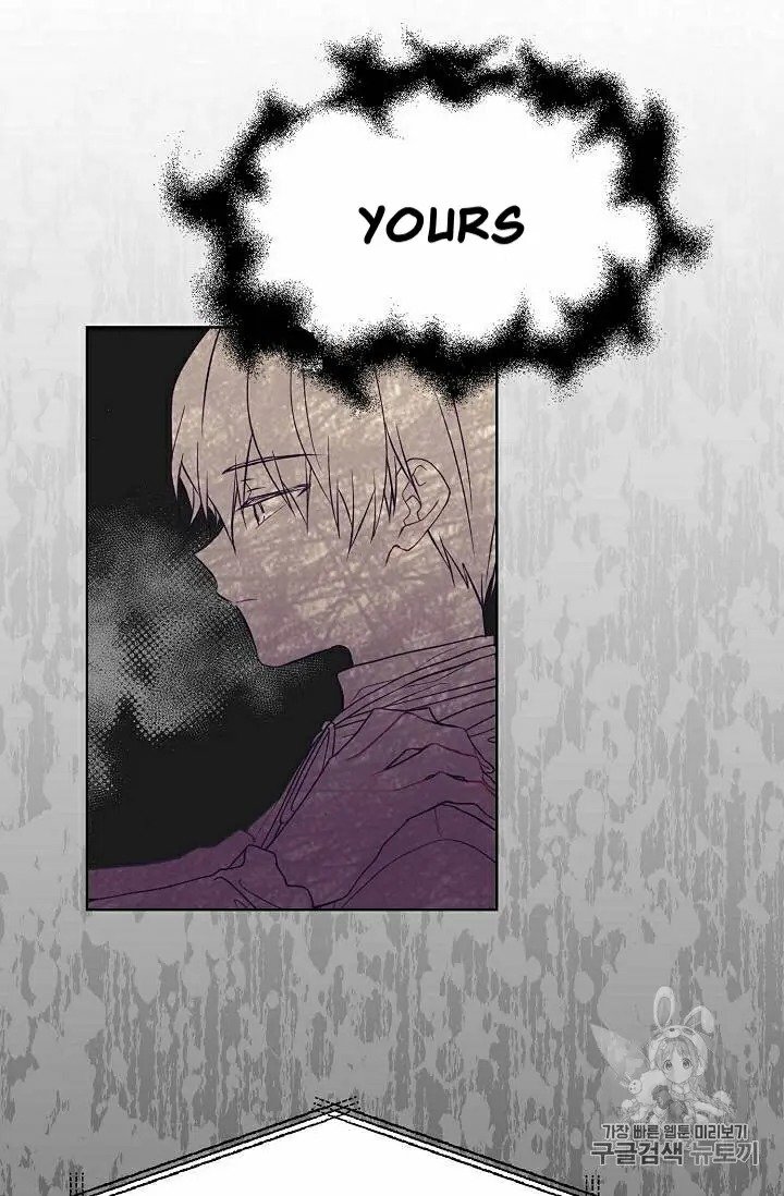 Page 54 of Chapter 30