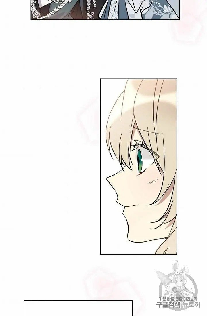 Page 62 of Chapter 30