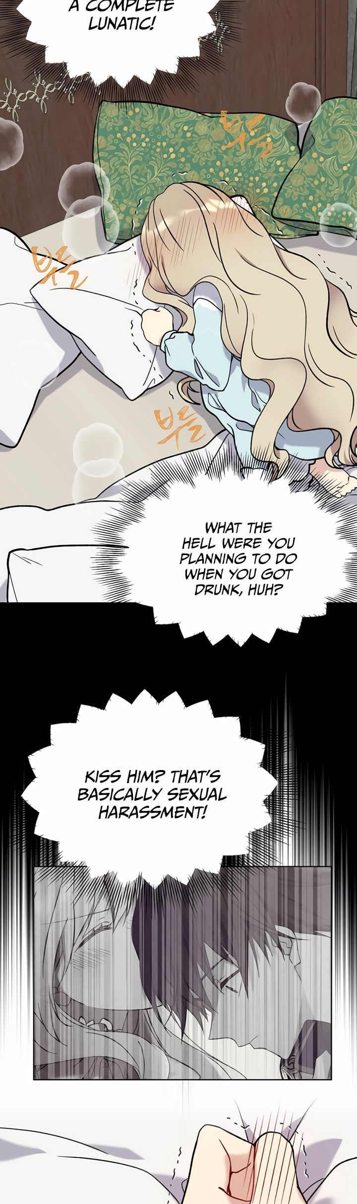 Page 24 of Chapter 32