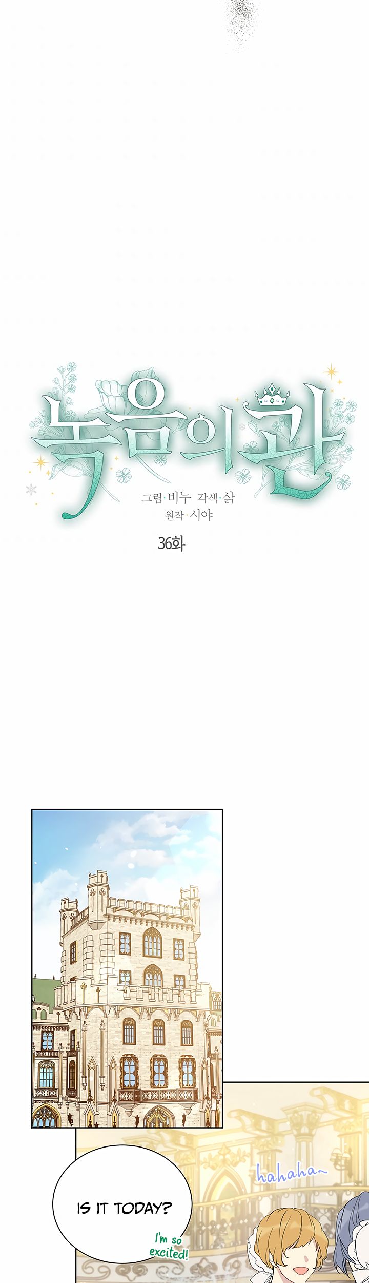 Page 7 of Chapter 36