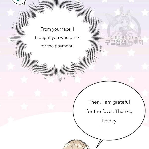 Page 7 of Chapter 45