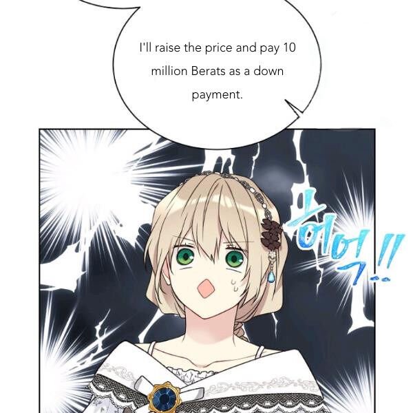 Page 12 of Chapter 45