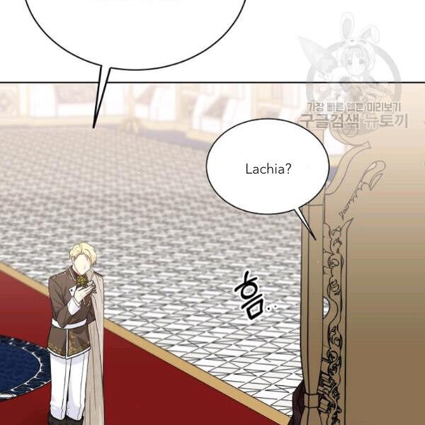 Page 37 of Chapter 45
