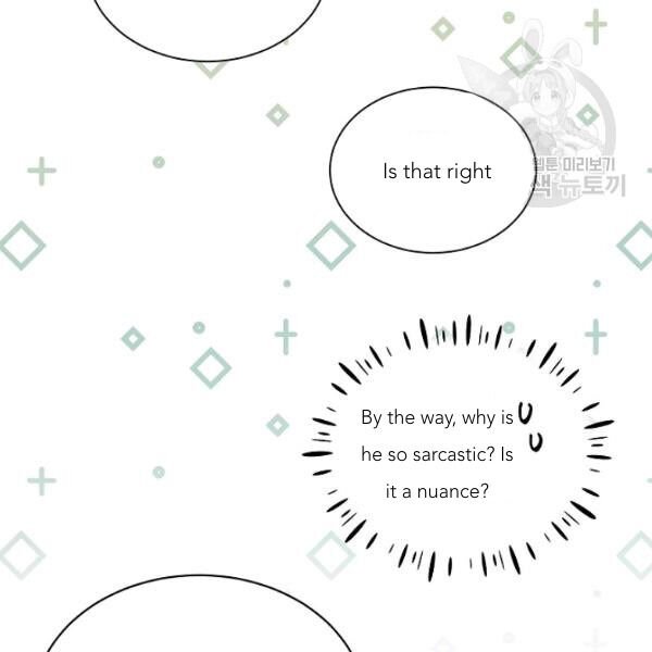 Page 49 of Chapter 45