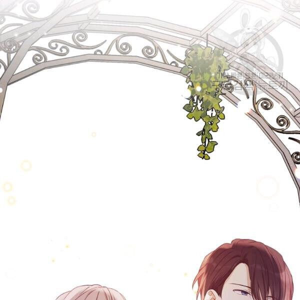 Page 64 of Chapter 45