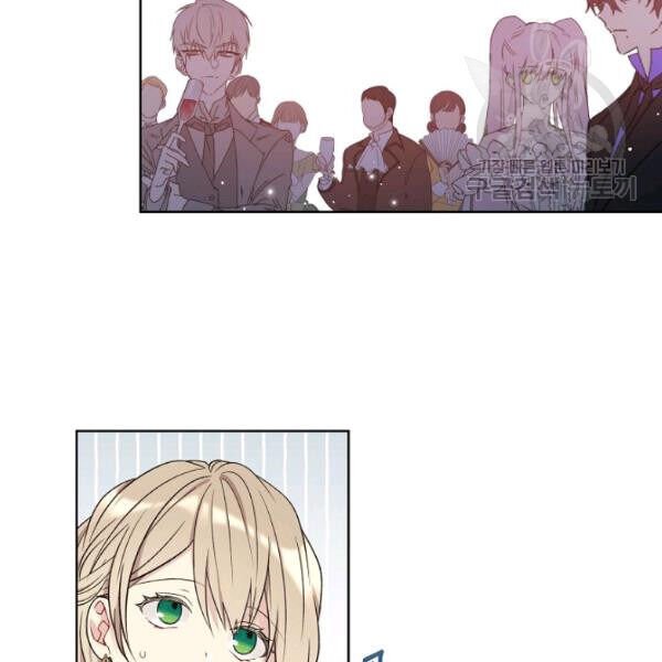 Page 67 of Chapter 45