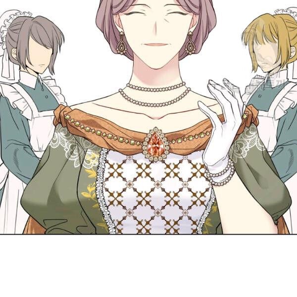 Page 71 of Chapter 45