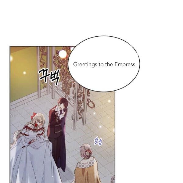 Page 72 of Chapter 45
