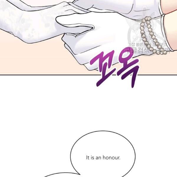 Page 74 of Chapter 45