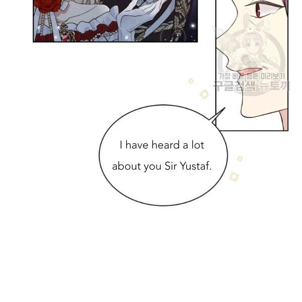 Page 76 of Chapter 45