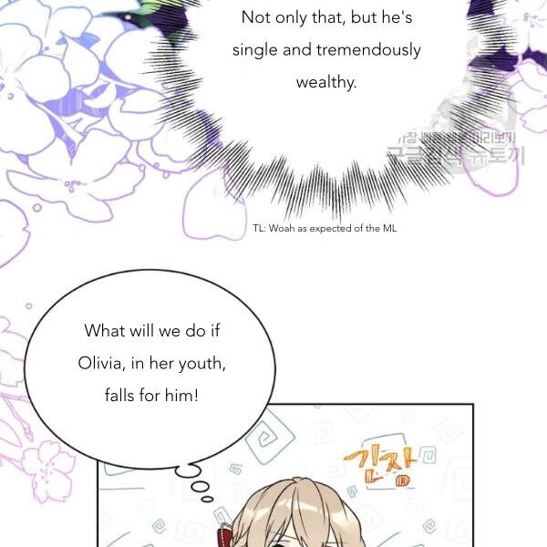 Page 85 of Chapter 45