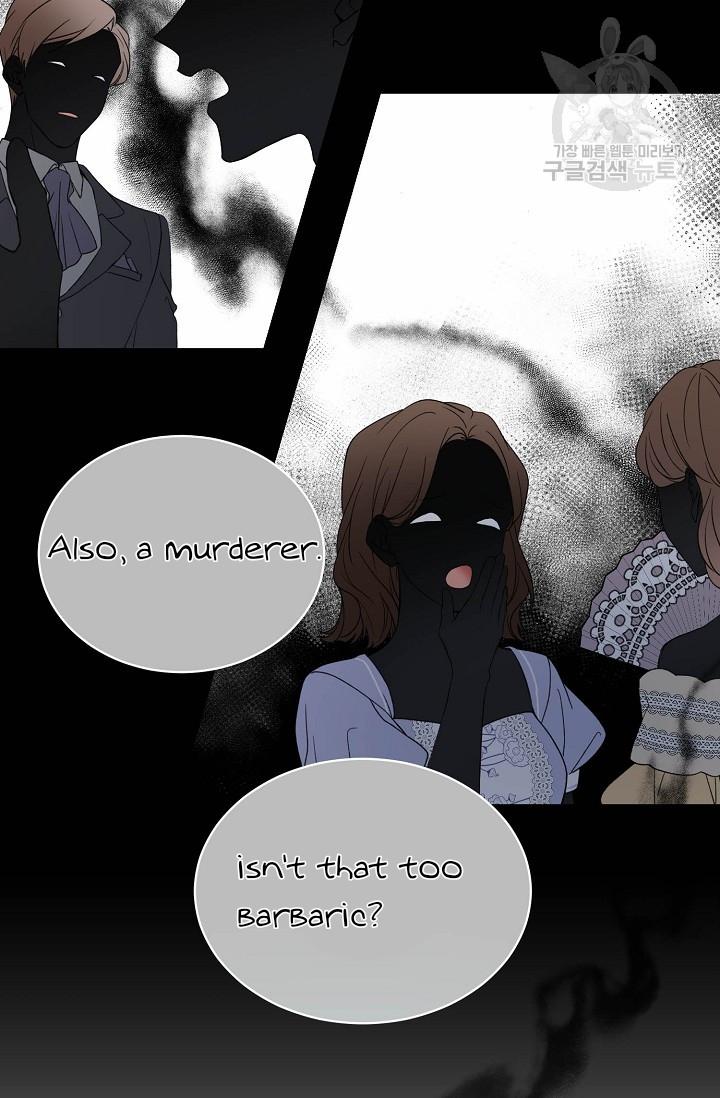 Page 12 of Chapter 46