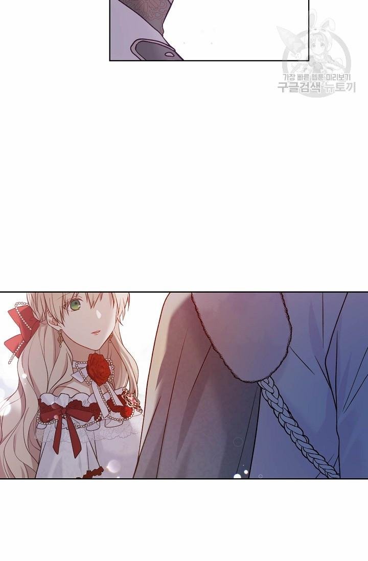 Page 53 of Chapter 46