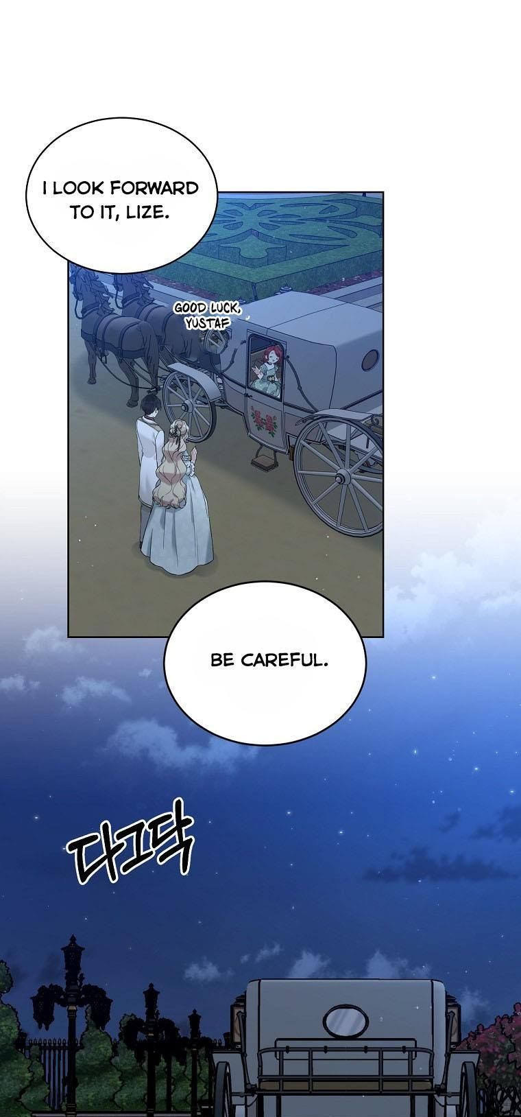 Page 15 of Chapter 51