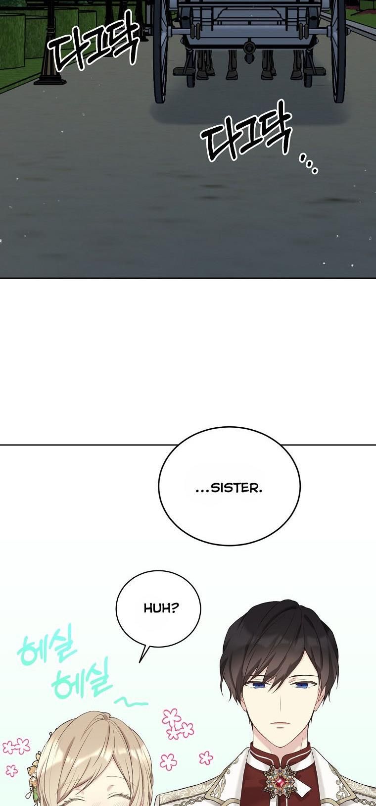 Page 16 of Chapter 51