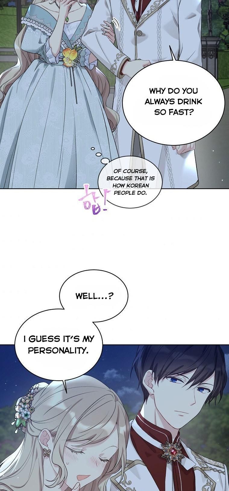 Page 19 of Chapter 51