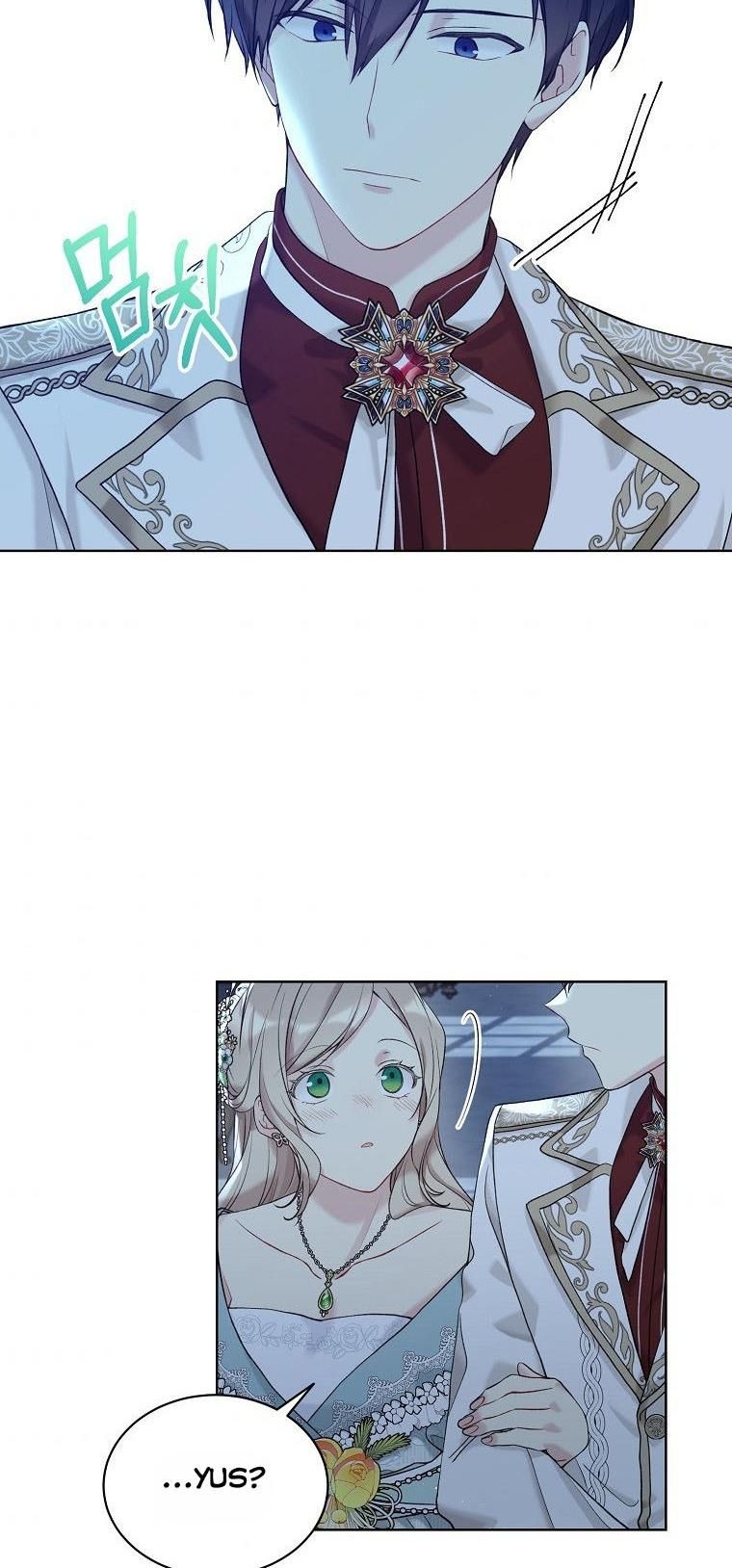 Page 26 of Chapter 51