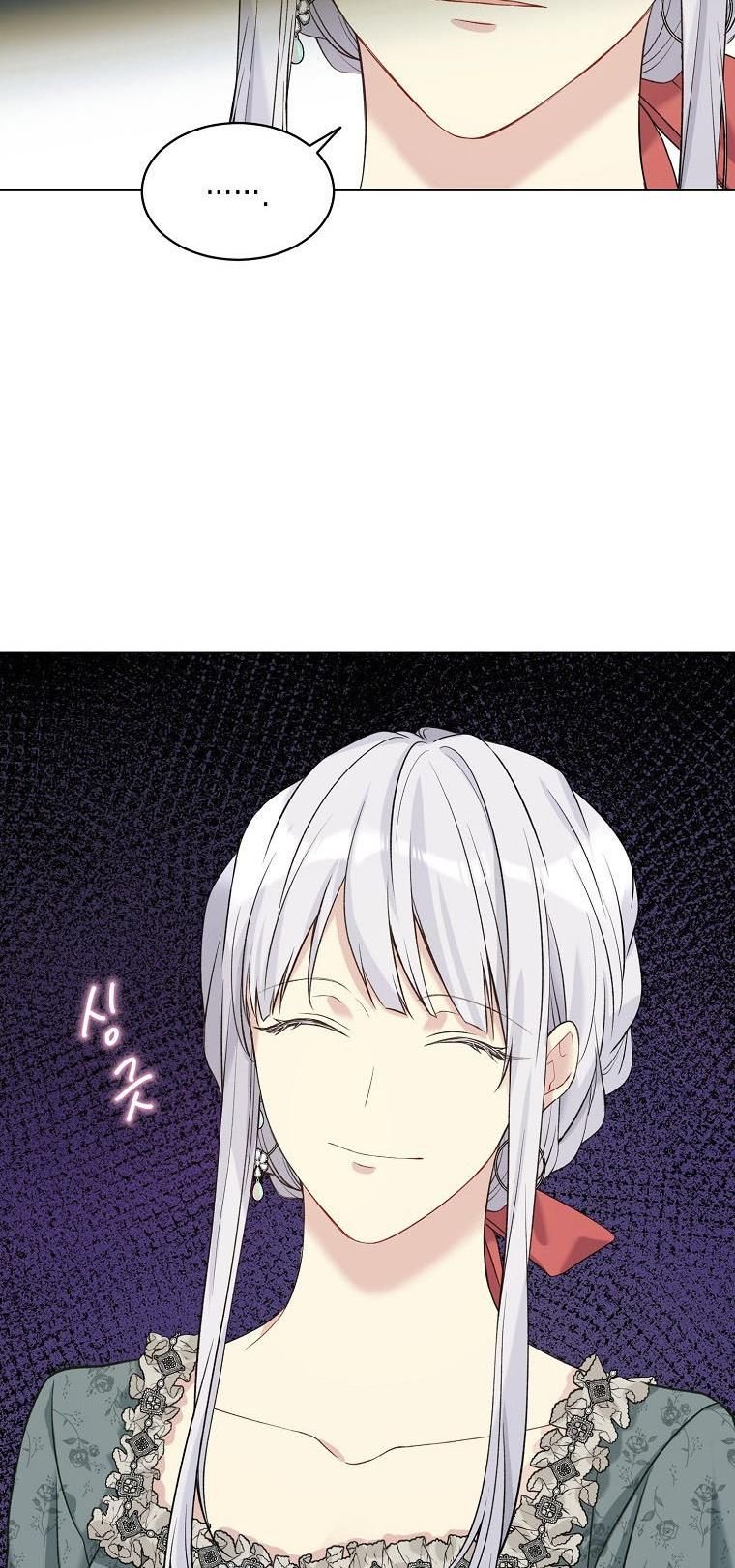 Page 50 of Chapter 51