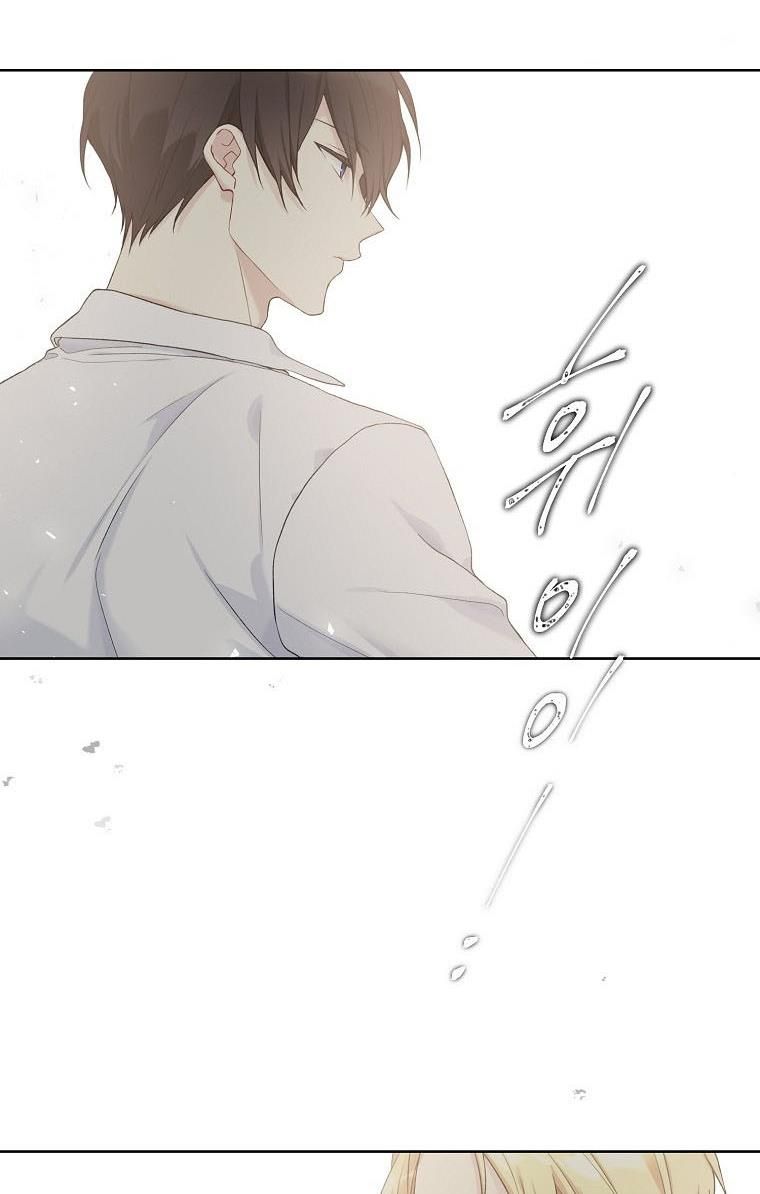 Page 3 of Chapter 52