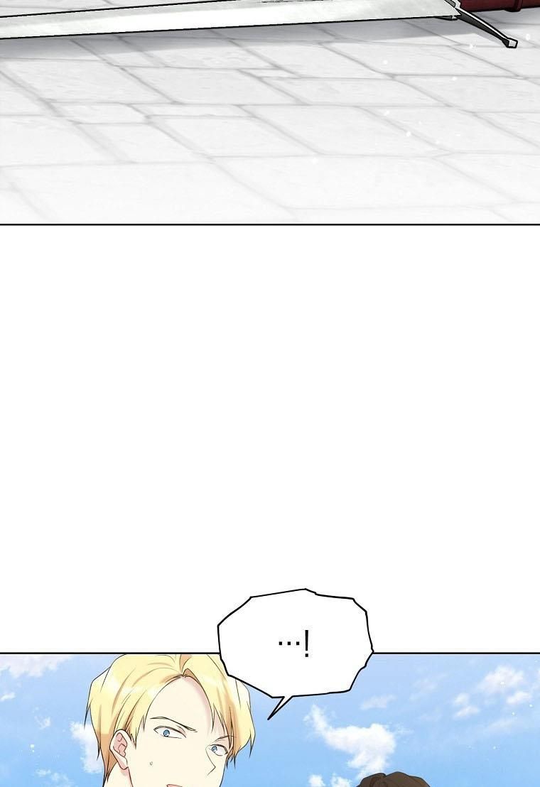 Page 23 of Chapter 52