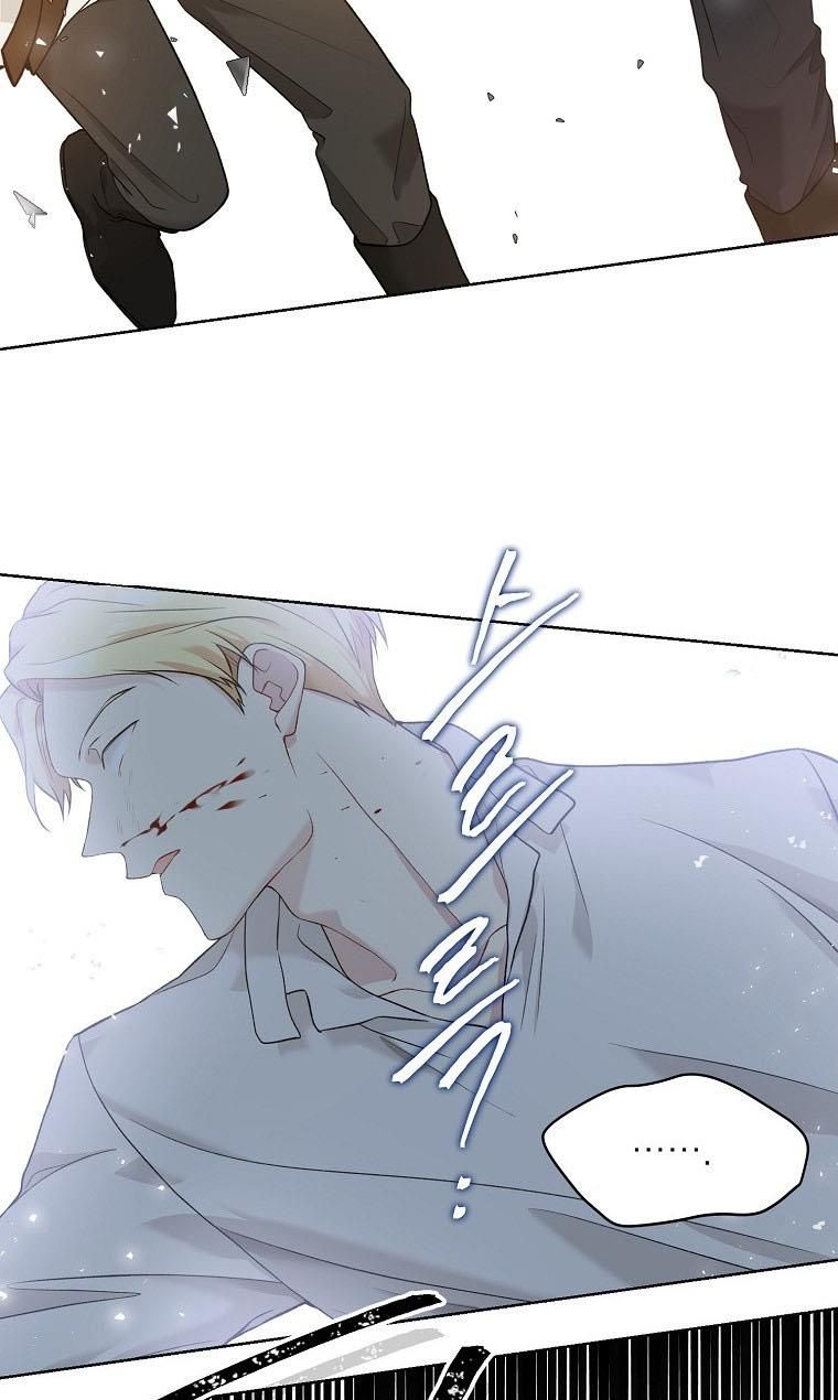 Page 45 of Chapter 52